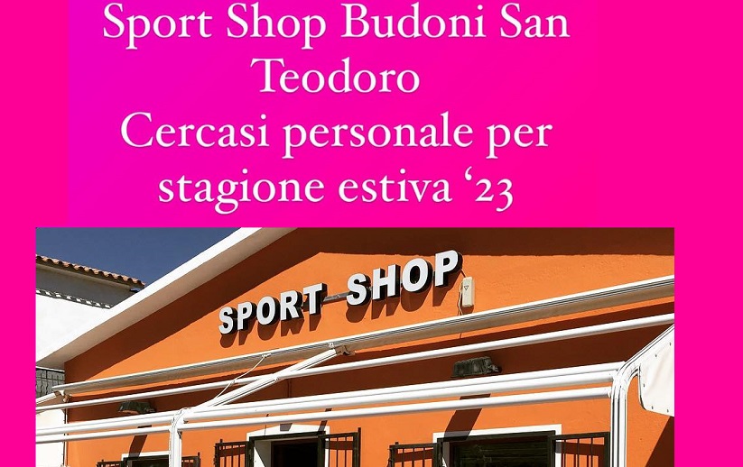 Sport Shop 